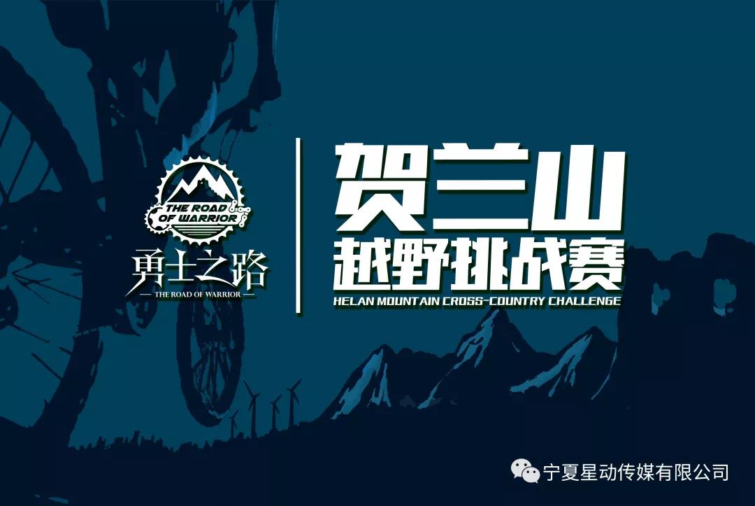 微信图片_20190703215838.jpg