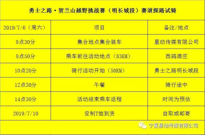 微信图片_20190703220103.jpg