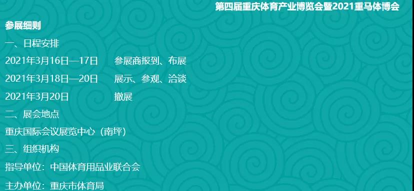 微信图片_20210117114554.jpg