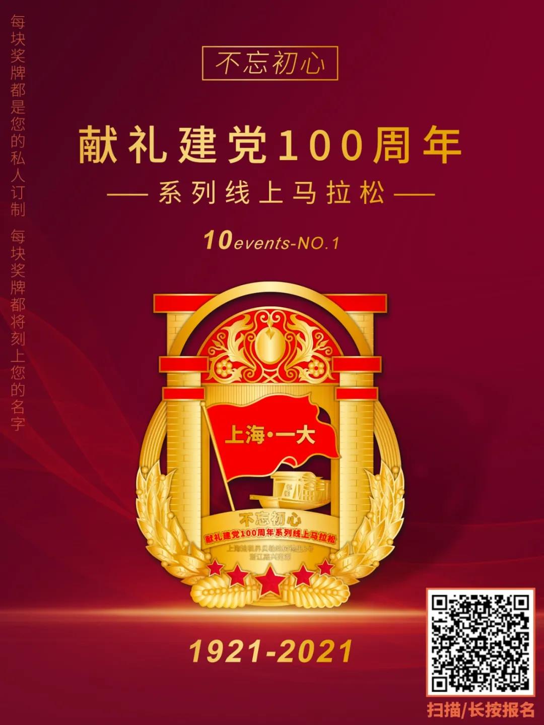 微信图片_20210108181315.jpg