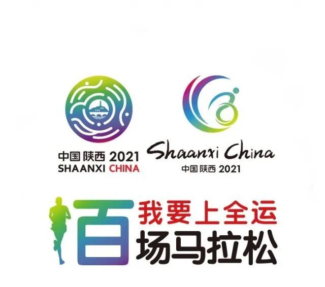 微信图片_20210113152653.jpg