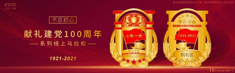 微信图片_20210108180701.jpg