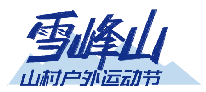 640 (1).png