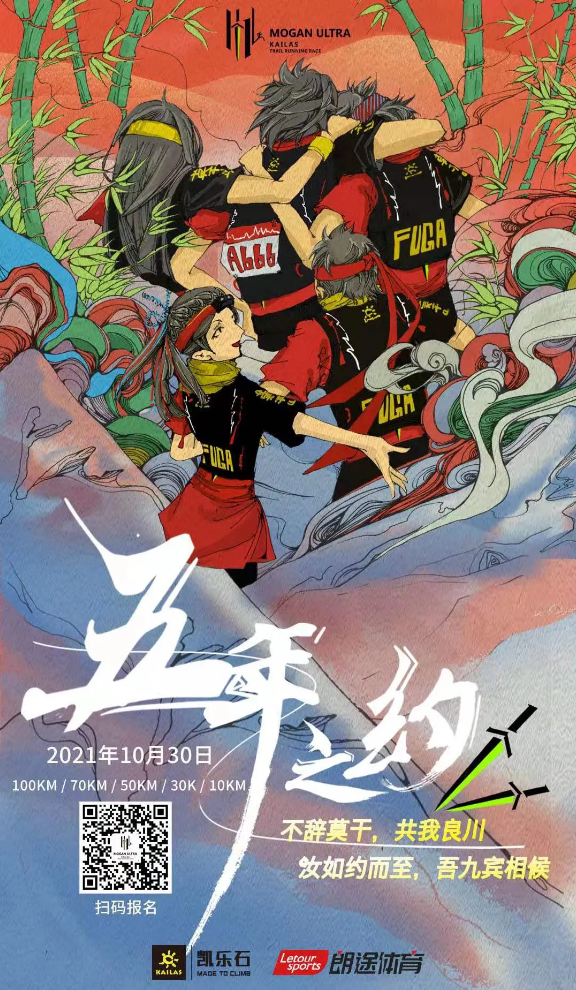 微信图片_20210201145701.png
