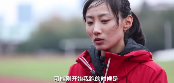 人物·故事 | 专访中国马拉松“一姐”李芷萱：跑步是一个摸索自我的过程
